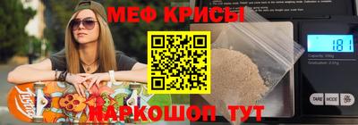сатива Конаково