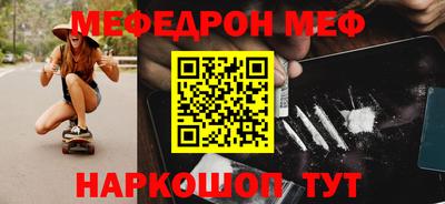 сатива Конаково