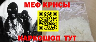 сатива Конаково