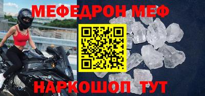 MDMA Коммунар