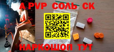 MDMA Коммунар