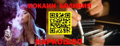 сатива Конаково