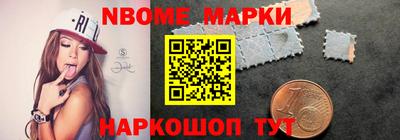 MDMA Коммунар