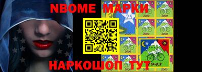 сатива Конаково