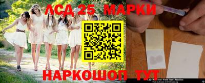 MDMA Коммунар