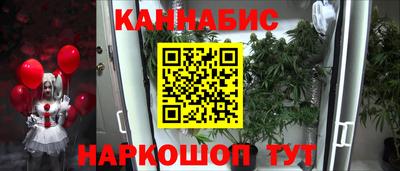 MESCALINE Комсомольск-на-Амуре