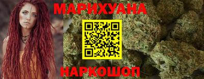 MDMA Коммунар