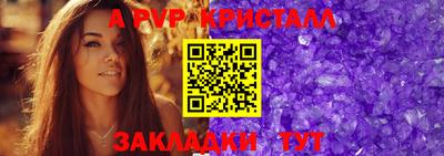 MDMA Коммунар