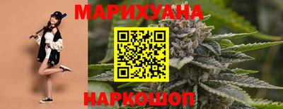 сатива Конаково