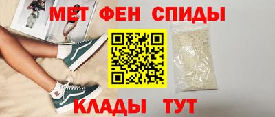 MDMA Коммунар