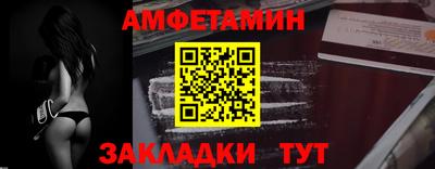 MDMA Коммунар