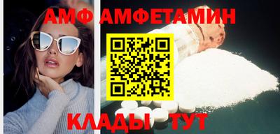 MESCALINE Комсомольск-на-Амуре