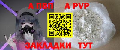 MDMA Коммунар