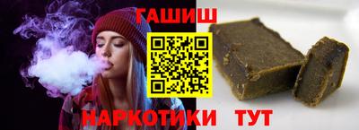 MDMA Коммунар