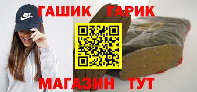 сатива Конаково