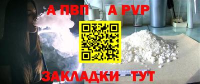 MDMA Коммунар