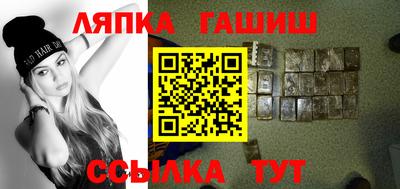 MESCALINE Комсомольск-на-Амуре