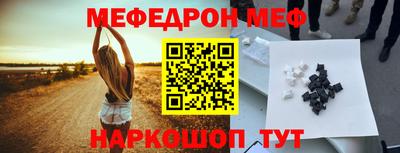 сатива Конаково