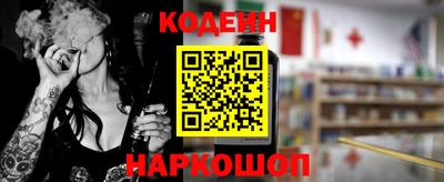 сатива Конаково