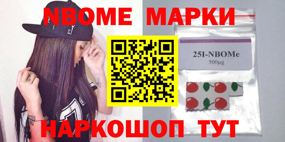 LSD-25 экстази кислота  Лсд 25 экстази ecstasy  LSD-25 экстази  Вход с VPN  Вольск 